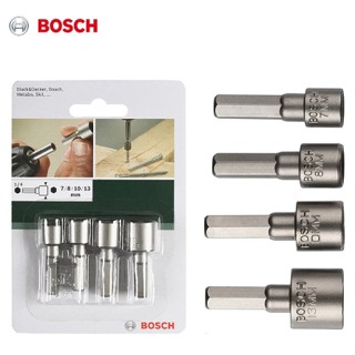 Bosch ชุดดอกขันบล็อก 4 ชิ้น