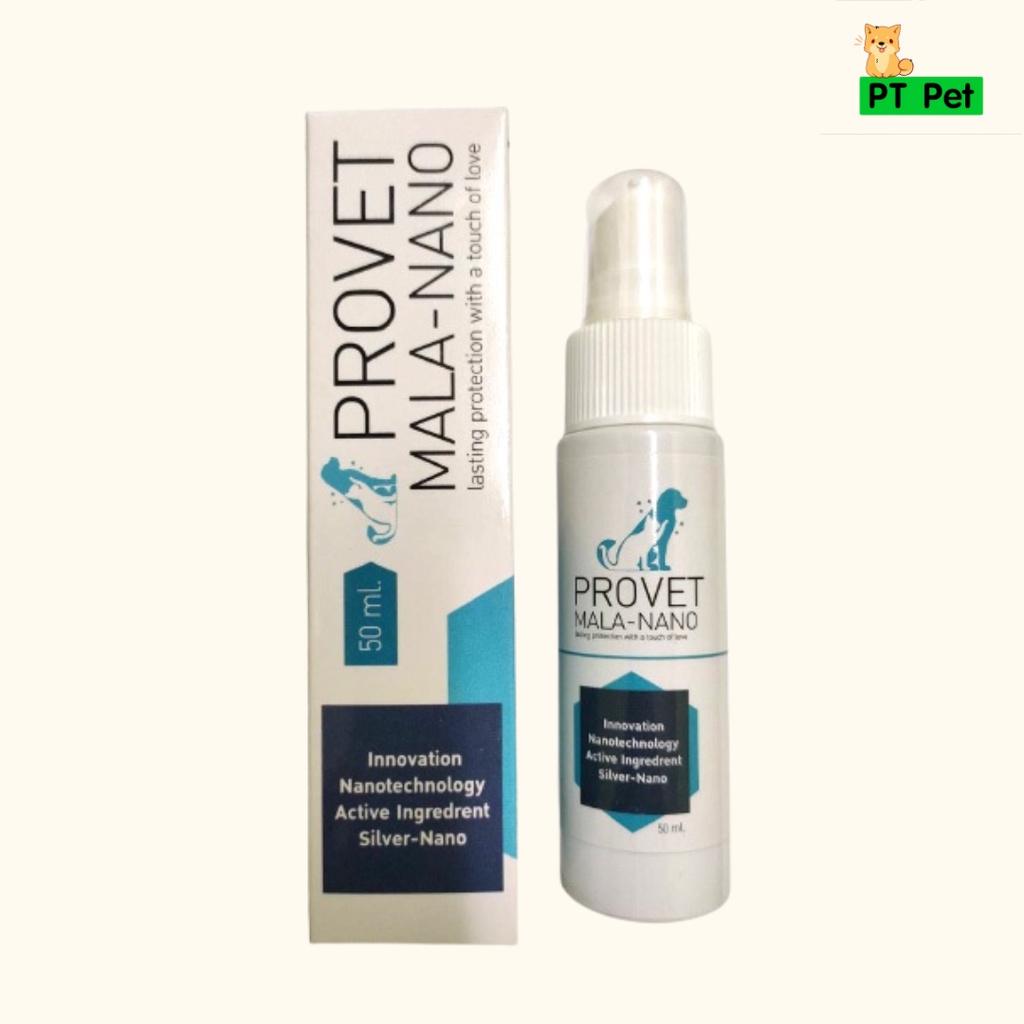 PROVET MALA-NANO Spray สเปรย์นาโนรักษาแผลสัตว์เลี้ยง สูตรซิลเวอร์นาโน ขนาด 50 ml. 1 ขวด EXP. 28/10/2