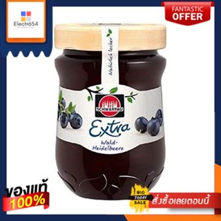 Schwartau Extra Fruchtaufstrich Wald Heidelbeere jam 340gmSchwartau Extra Fruchtaufstrich Wald Heidelbeere jam 340gm