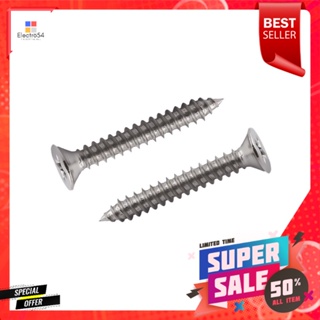 สกรูเกลียวปล่อย TF DEXZON 6X1 นิ้ว 25 ตัวSELF-TAPPING SCREWS TF DEXZON 6X1IN 25EA