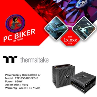 [พาวเวอร์ซัพพลาย] Thermaltake Toughpwer GF 850W 80+Gold