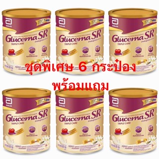 [มีแถม] Glucerna SR กลูเซอนา เอสอาร์ วานิลลา 850 กรัม 6 กระป๋อง Glucerna SR Vanilla 850g 6 Tin สำหรับผู้ป่วยเบาหวาน