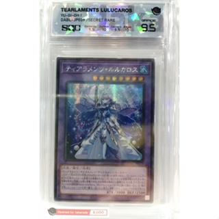 JX X-SN7443-OP95 SN7443 Tearlaments Lulucaros - Yugioh - Jakarade X SQC Gra JAKARADE X Yugioh Opened Grade 9.5 01000149