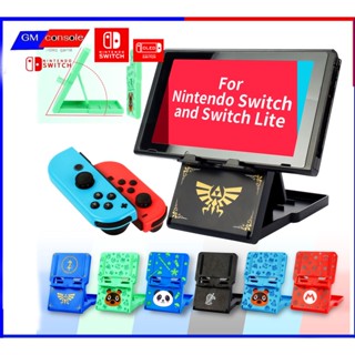 ขาตั้งเกมNintendo switch ลายเกม v.2023