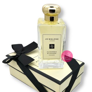 JO MALONE Starlit Mandarin &amp; Honey Colognes 100mL