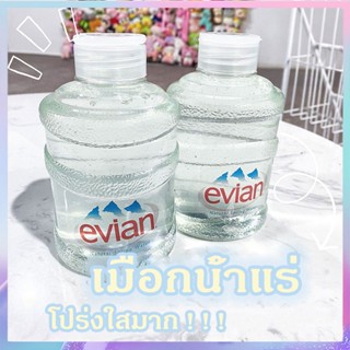 🌈สไลม น้ำแร่ 300ml เนื้อใสเหมือนน้ำจริงๆ ไม่ติดมือ สนุกมาก