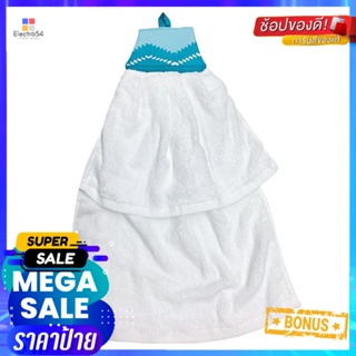 ผ้าเช็ดมือ KECH PHITAKHON สีฟ้าHAND TOWEL KECH PHITAKHON BLUE