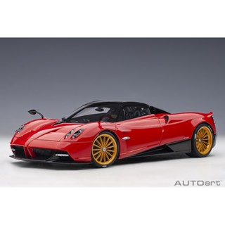 AUTOart PAGANI HUAYRA ROADSTER ROSSO MONZA/RED