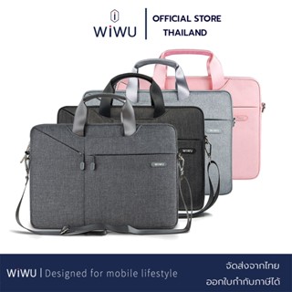 WiWU กระเป๋าแล็ปท็อป โน๊ตบุ๊ค พร้อมสายสะพาย รุ่น Gent Messenger Laptop Handbag  Strap