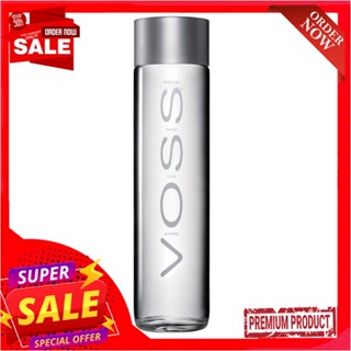 วอสส์ น้ำแร่ธรรมชาติ 850 มล. แบบพลาสติก VOSS STILL NATURAL MINERAL WATER 850 ML.