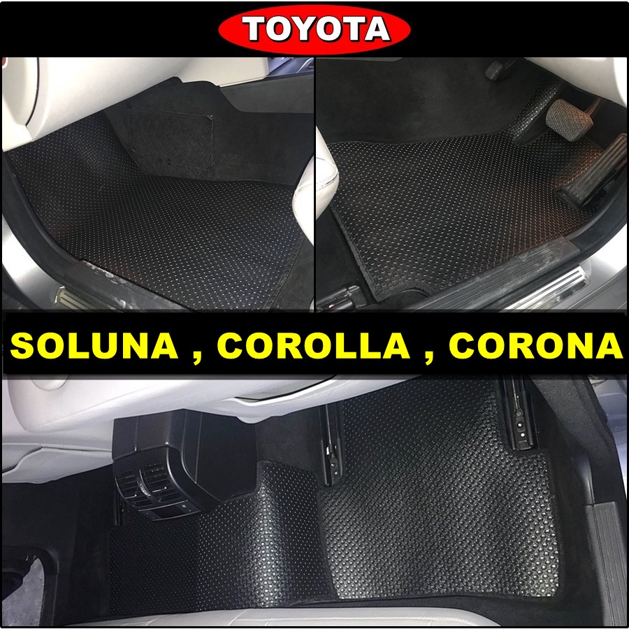 พรมรถยนต์ TOYOTA SOLUNA AL50 / VIOS / COROLLA AE / CORONA EXSIOR พรมกระดุมเม็ดเล็ก เข้ารูป