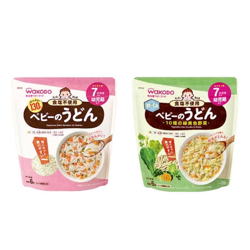 Baby Porridge, Puree & Cereal 195 บาท Wakodo เส้นอุด้ง สำหรับเด็ก นำเข้าจากญี่ปุ่น (7m+) Mom & Baby