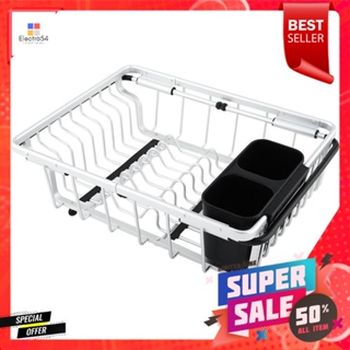 ที่คว่ำจานพาดซิงค์ปรับระยะได้ KECHEXPANDABLE OVER SINK DISH DRYING RACK KECH TA-6198A