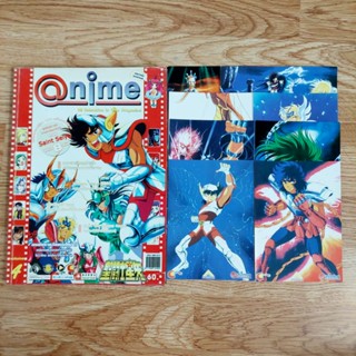 Anime vol.4 May 2004 + โปสการ์ดเซนต์เซย่า