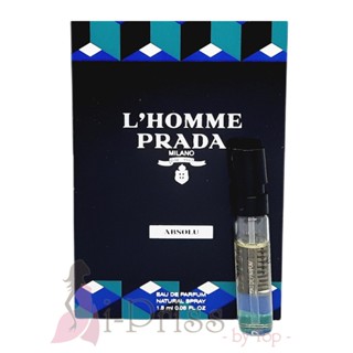 Prada LHomme ABSOLU (EAU DE PARFUM) 1.5 ml.