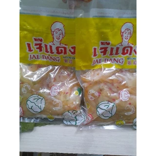 ยำเกียมฉ่ายยำน้ำมันงา เจ๊แดง สินค้าขายดีจากเยาวราช น้ำหนัก 500 กรัม 1,000 กรัม