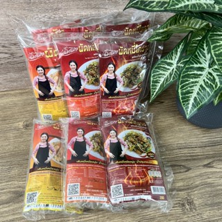 ผัดไทย ผัดหมี่โคราช แพครวมรส