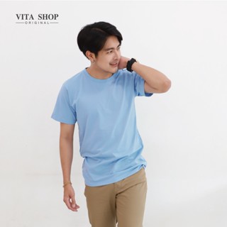 VITASHOP เสื้อยืดสีพื้น Baby Blue สีฟ้าคราม เสื้อยืด ผ้าคอตตอนเนื้อนุ่ม ใส่สบาย พร้อมส่ง