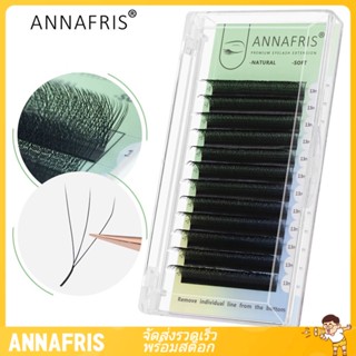 💖💖Annafris ขนตาปลอม ขนมิงค์ 3D เนื้อแมตต์ แบบนิ่ม ดูเป็นธรรมชาติ ขนตาปลอมรูปแบบ W ต่อขนตาโคลเวอร์ 3D ขนตาพรีเมด วอลุ่ม