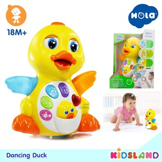 Hola เป็ดเสริมพัฒนาการ Dancing Duck by Huile