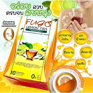 Fugo lemon tea ชาเลมอนปรุงสำเร็จชนิดผง ( 1 กล่อง 15 ซอง)