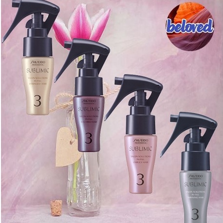 (ไม่มีหัวสเปรย์) Shiseido Sublimic Salon Solutions In-Fill Damaged Hair/Colored/Unruly/Thinning 15 ml ผลิตภัณฑ์บำรุงผม