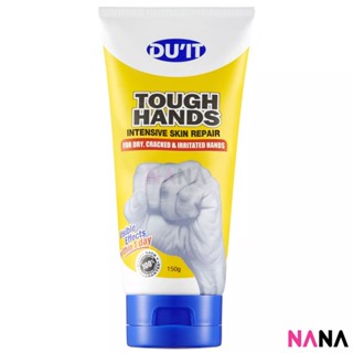 DUIT Tough Hands, Intensive Skin Repair, For Dry Cracked &amp; Irritated Hands 150g ครีมบำรุงผิวแห้ง ผิวแตกลาย ระคายเคือง บริเวณมือ 150 กรัม