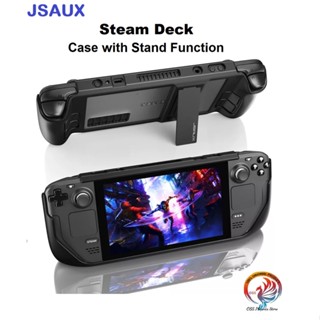 เคสขาตั้งซิลิโคน JSAUX PC ป้องกัน สําหรับ Steam Deck