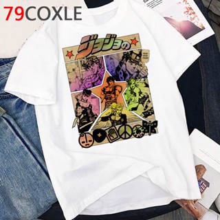 เสื้อยืดผู้ชาย อนิเมะเสื้อยืดแขนสั้นพิมพ์ลายการ์ตูน Jojo Bizarre Adventure สไตล์ญี่ปุ่นสําหรับผู้ชาย