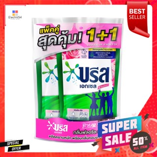 บรีสเอกเซลน้ำยาคอมฟอร์ท 630มล.แพ็คคู่BREEZE EXCEL LIQUID COMFORT 630ML.PACK2