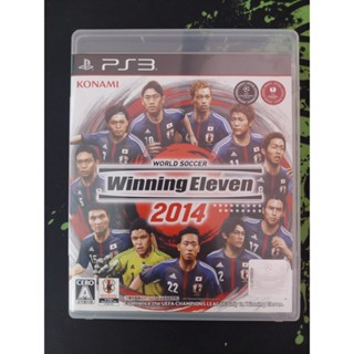 แผ่นแท้ PS3 Winning Eleven 2014 (Zone 2 Japan)