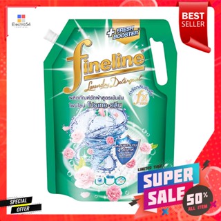 ไฟน์ไลน์ซักผ้าเข้มข้น เขียว 1400 มล.FINELINE LIQUID DETERGENT GREEN 1400ML.