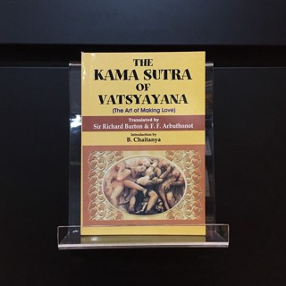 The Kama Sutra of Vatsyayana (The Art of Making Love) (ร้านหนังสือมือสองภาษาอังกฤษ Gekko Books)