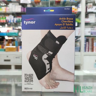 Tynor Ankle Brace อุปกรณ์พยุงข้อเท้า แบบมีแกนข้างเท้า