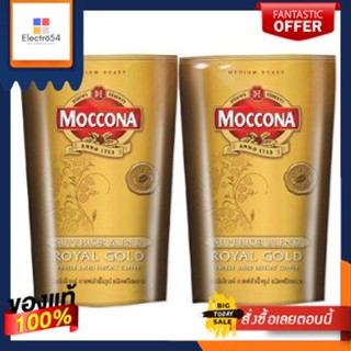 มอคโคน่า รอยัล โกลด์ กาแฟสำเร็จรูป ชนิดฟรีซดราย 120 กรัม x 2 ซองMoccona Royal Gold Freeze-dried Instant Coffee 120 g x 2