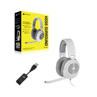 (HS55) HEADSET (หูฟัง) CORSAIR HS55 WIRELESS SURROUND (WHITE) (CA-9011266-AP)