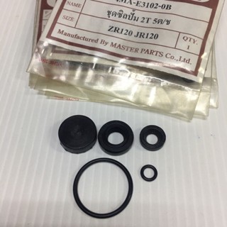 ซีลปั้ม2T ZR120/JR120 สินค้าทดแทนอย่างดี (150-14-01)