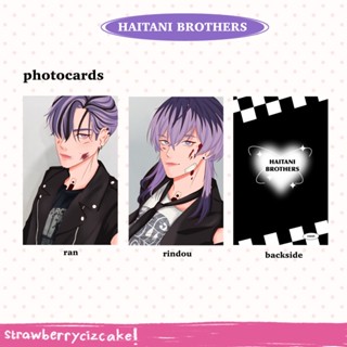 [พร้อมส่ง] โฟโต้การ์ด ลาย Haitani brothers - strawberrycizcake