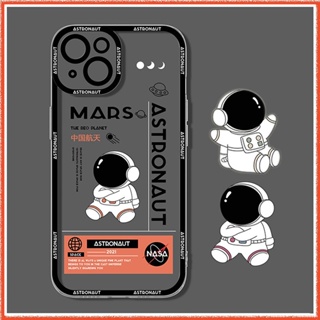 เคส Vivo V15 V23 V20 Pro V9 V11i V21 V21E V23E V25 นักบินอวกาศ Nasa เคสโทรศัพท์ใส กันกระแทก นิ่ม TPU