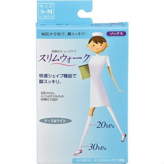 Direct from Japan Compression Socks SlimWalk Nurse White S-M Compression Socks Nurse SLIMWALK