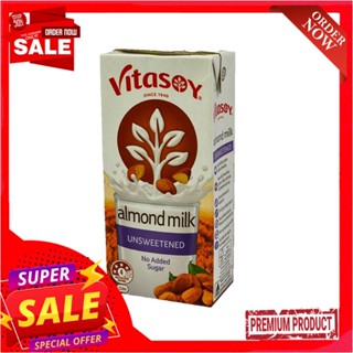 วีต้าซอย นมอัลมอนต์ สูตรไม่หวาน 1 ลิตรVITASOY ALMOND MILK UNSWEETENED 1L.