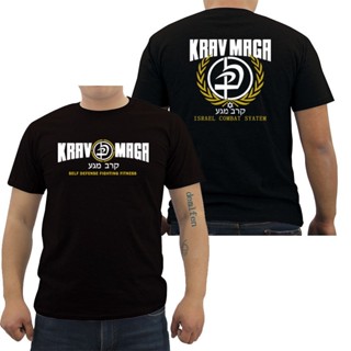 เสื้อครอปสายฝอ - แฟชั่นบุรุษ Krav Maga อิสราเอลระบบการต่อสู้ป้องกันตนเอง Idf Mma ศิลปะการต่อสู้เสื้