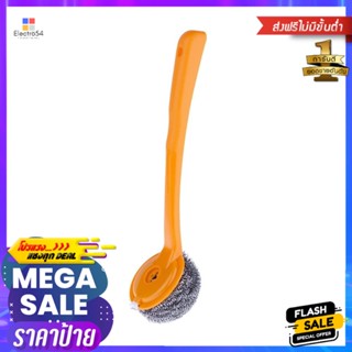 แปรงฝอยสเตนเลสล้างภาชนะจานชาม POLY-BRITE ULTRA สีส้มSTAINLESS CLEANING BRUSH DISHWARE POLY-BRITE ORANGE