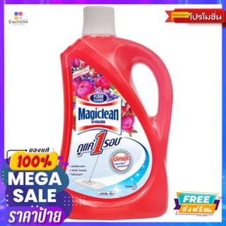 มาจิคลีนน้ำยาถูพื้นเบอรี่อโรมา 1800 มล.MAGICLEAN FLOOR BERRY AROMA1800 ML.