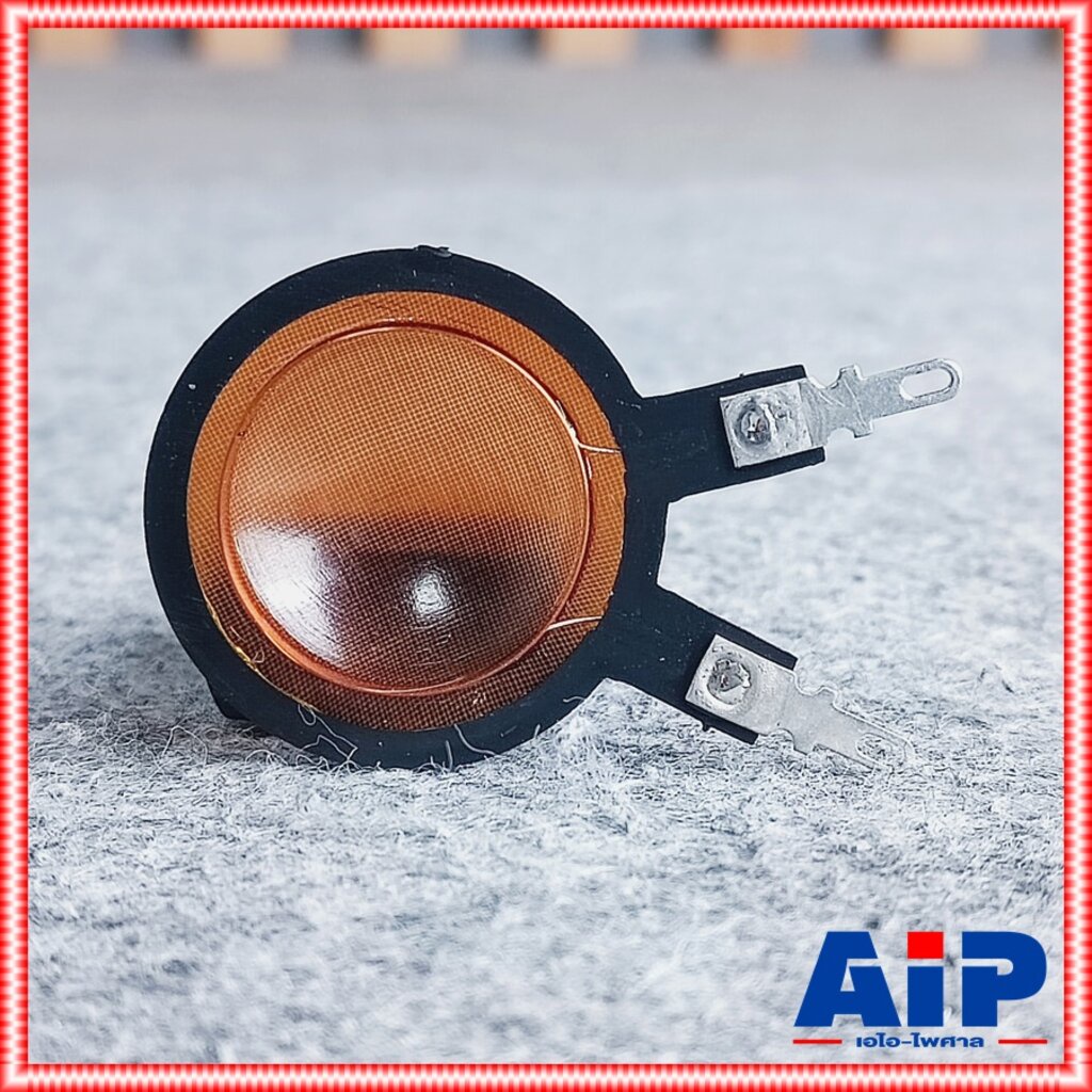 วอยซ์ NANOVA แท้ NEO-11 VOICE วอยซ์แหลม NEO11 NEO 11 วอยซ์เสียงแหลม วอยซ์ทวิตเตอร์ NA NOVA นาโนว่า เอไอ-ไพศาล - รูปที่ 3