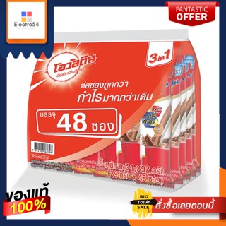 โอวัลติน 3อิน1 ช็อกโกแลตมอลต์ 29 กรัม x 48 ซองOvaltine 3 in 1 Chocolate Malt 29 g. x 48 sachets