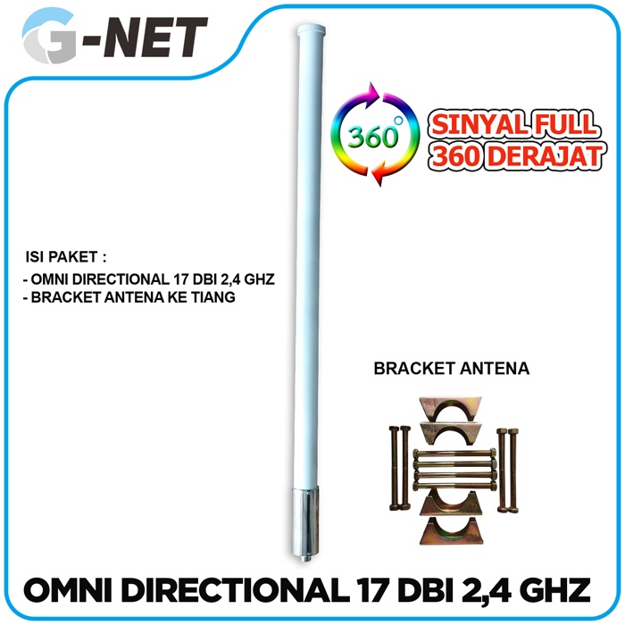 เสาอากาศ wifi รอบทิศทาง Gnet 17 DBi 2.4 GHz