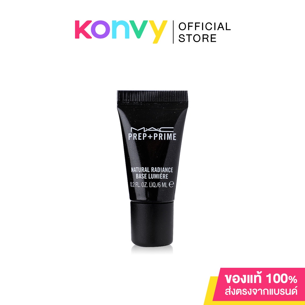 MAC Prep+Prime Natural Radiance Base Lumiere Radiant Pink 6ml