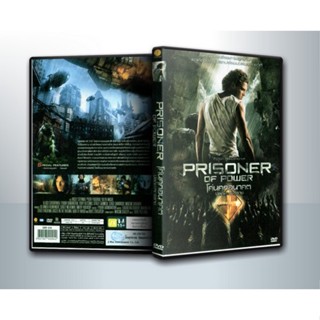 [ DVD Movie มีปก+สกรีนแผ่น-ไม่มีกล่อง ]  Prisoner Of Power โค่นคุกอนาคต ปลดแอกทรราช 1-2