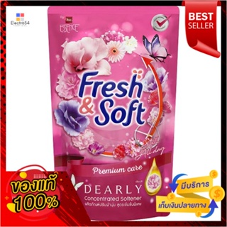 เอสเซ้นซ์ เฟรชแอนซอฟ FSเข้มข้นชมพู 500มลESSENCE FFRESHANDSOFT FS CC PINK 500ML